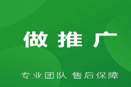 策略分享：如何在有限的预算内做好百度推广一个月