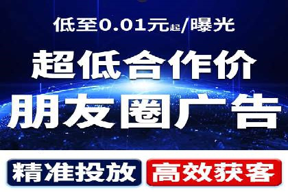 百度推广费用优化：案例分享与实战技巧